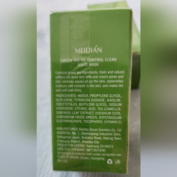 Meidian Green Mask Stick - Picture 4 of 4